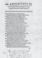 Singrienerovo archaické řešení titulní strany (Wien 1521). Aristoteles: Aristotelis tres De anima libri per Ioannem Argyropylum e graeco in latinum traducti (Wien, Johann Singriener st. 1521). Počáteční fol. A1a (názvové údaje nejsou ještě vyčleněny na samostatnou titulní stranu, impresum je pouze na poslední straně N6b). Antikvariát Meissner (Praha).