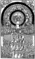 Ilustrace monogramisty EWA v Gioviově Kníze (Praha 1540). Giovio, Paolo: Kníha o věcech a způsobích národu tureckého (Praha, Tiskárna severinsko-kosořská 1540). Dřevořezová tabule za textem přinášející nákres tureckého ležení. Značka EWA je na pravém kanonu v popředí, letopočet 1540 je nad sultánovým stanem uprostřed opevnění. Antikvariát Meissner (Praha).